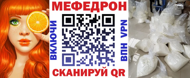 Купить наркотики цена Дальнегорск omg ссылка СК