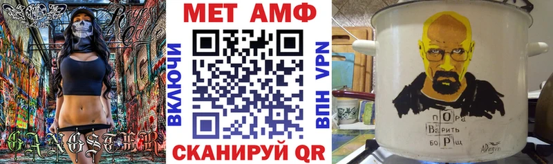 Amphetamine 97%  купить наркотик  Дальнегорск 