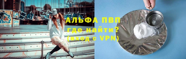 дмт Белоозёрский