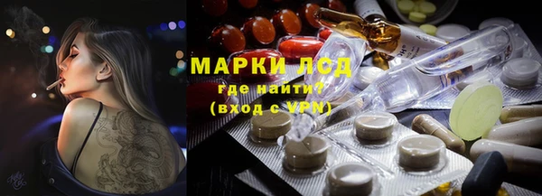 прущая мука Белокуриха