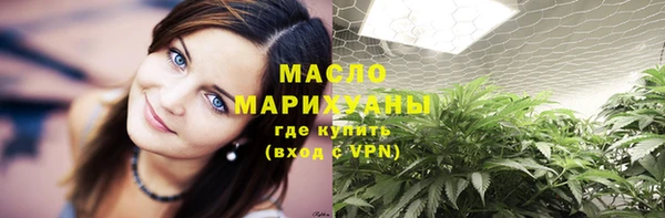 дмт Белоозёрский