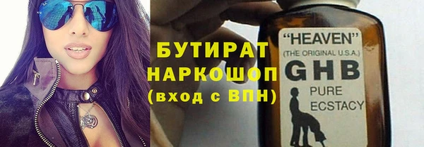 дмт Белоозёрский