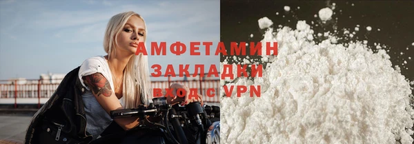 дмт Белоозёрский