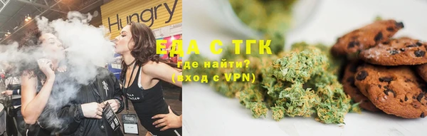 дмт Белоозёрский