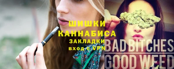 дмт Белоозёрский