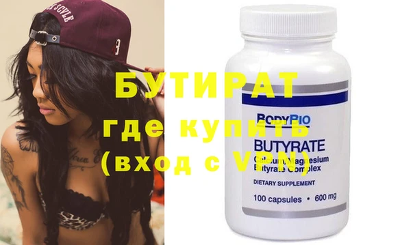 дмт Белоозёрский