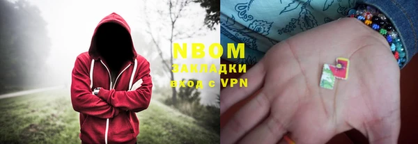 MDMA Premium VHQ Беломорск
