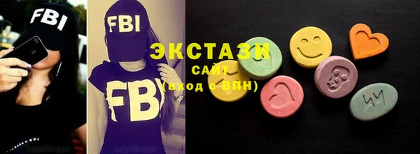 дмт Белоозёрский