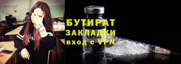 дмт Белоозёрский