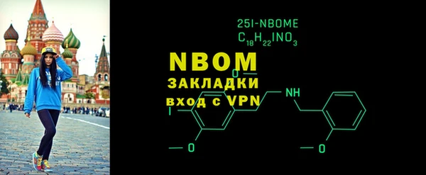 MDMA Premium VHQ Беломорск