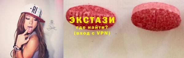 прущая мука Белокуриха