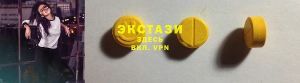 дмт Белоозёрский