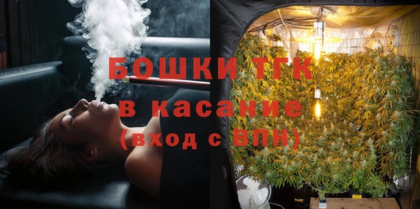 прущая мука Белокуриха