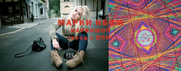 MDMA Premium VHQ Беломорск