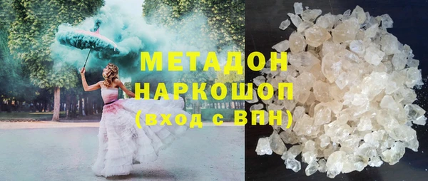 дмт Белоозёрский