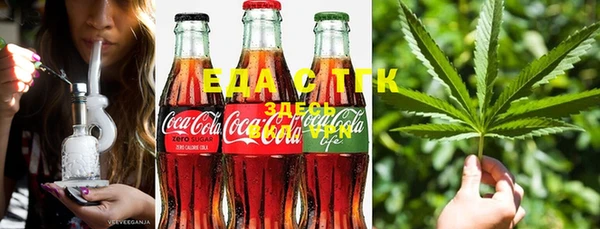 прущая мука Белокуриха