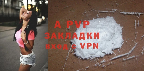 дмт Белоозёрский