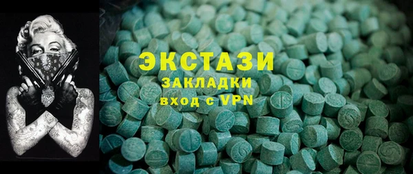 кокаин перу Бабаево