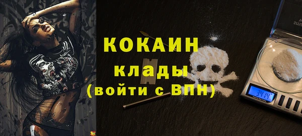 дмт Белоозёрский