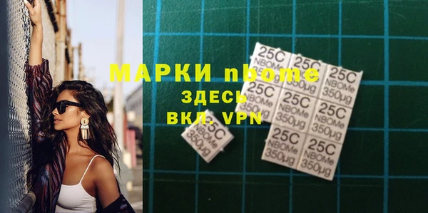 дмт Белоозёрский