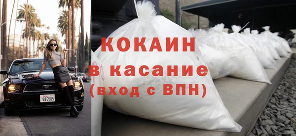 дмт Белоозёрский