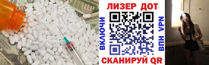 где можно купить наркотик  Дальнегорск  Лсд 25 экстази ecstasy 