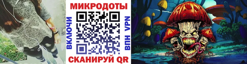 Псилоцибиновые грибы ЛСД  наркошоп  Дальнегорск 