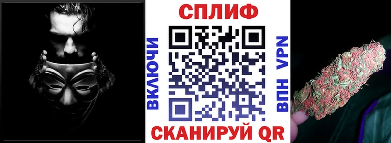 мориарти Telegram  закладки  Дальнегорск  Марихуана VHQ 